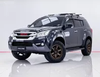 6A771  ISUZU MU-X 1.9 (DVD) ปี13-20 2017