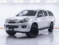 4A541 ISUZU D-MAX 3.0 V-CROSS Z PRESTIGE 4WD 2013