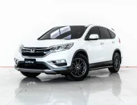 4A528 HONDA CR-V 2.0 E 2016 