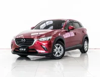 4A550 MAZDA CX-3 2.0 BASE 2020