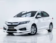 5B294 HONDA CITY 1.5 S MT 2014