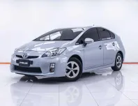 1C886 TOYOTA PRIUS 1.8 AT 2011