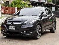 ขายรถ Honda HR-V 1.8 E Limited ปี2015 SUV 