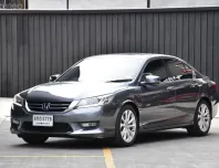 ขาย รถมือสอง 2013 Honda ACCORD 2.4 รถเก๋ง 4 ประตู 