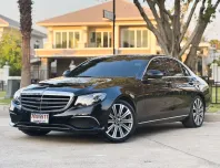 2020 Mercedes-Benz E-Class 2.0 E300e รถเก๋ง 4 ประตู 