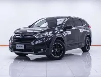 1C917  HONDA CR-V 2.4 EL 4WD AT 2019