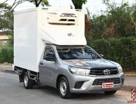 Toyota Revo 2.4 SINGLE J 2020 กระบะตู้เย็น MPC พัดลม 3 ตัว ความสูง 1.90 เมตร 