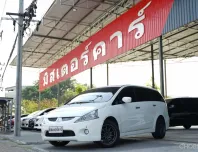 2011 MITSUBISHI SPACE WAGON 2.4 GLS 🌟เคดิตดีฟรีดาวน์ ✅เอกสารครบจัดได้ทุกอาชีพ