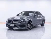 1C853 BENZ C-CLASS C350e 2.0 AMG AT 2018