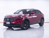 1C967 HONDA HR-V 1.5 RS eHEV AT 2024