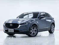 5B365 MAZDA CX-30 2.0 SP 5Dr AT 2021