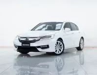 2A725 Honda ACCORD 2.4 รถเก๋ง 4 ประตู 2016