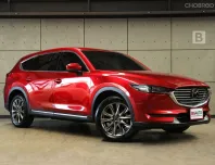 2022 Mazda CX-8 2.5 SP Exclusive SUV AT TOPสุด FULL OPTION ไมล์เเท้ B2204