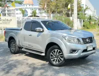2017 Nissan Navara Np300 Cab2.5 V 4WD (6MT)