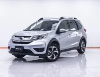 1C874 HONDA BR-V 1.5 V AT 2016 
