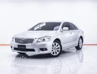 1C883 TOYOTA CAMRY 2.4 G AT 2011