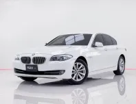 6A795 BMW SERIES 5 520i F10 2013