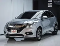 ขายรถ Honda HR-V 1.8 E ปี 2020