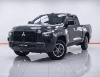 5B345 MITSUBISHI TRITON 2.4 LR Active MEGA CAB MT 2024