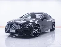 1C823 BENZ E-CLASS E200 COUPE 2.0 AMG AT 2018