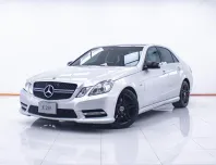 1C848 BENZ E-CLASS E250 CGI BE 1.8 AT 2013
