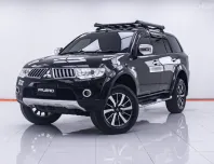 1C938 MITSUBISHI PAJERO 2.5 GLS AT 2010