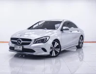 1C927 MERCEDES-BENZ GLA-CLASS 200 1.6 AT 2015