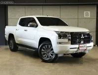 2024 Mitsubishi Triton 2.4 DOUBLE CAB Plus Ultra MT ไมล์เเท้ 555 KM Warranty 5ปี 100,000KM B7220