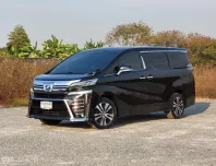 TOYOTA VELLFIRE ชุดแต่ง ZG-Edition รุ่นปรับโฉม ปี 2016 รถตู้ VIP หรูหรา เครื่องยนต์ไฮบริดสุดประหยัด