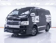 1C931 TOYOTA VENTURY 3.0 V AT 2016