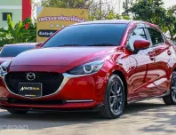 2023 Mazda 2 1.3 S Leather Sports MNC รถสวยสภาพพร้อมใช้งาน ไม่แตกต่างจากป้ายแดงเลย