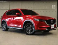 2020 Mazda CX-5 2.0 S SUV AT ไมล์แท้ 1 หมื่น รถมือเเรกจากป้ายเเดง B1007