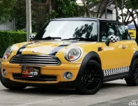 Mini One 1.4 R56 2008 รถบ้านมือเดียวใช้งานน้อยไมล์เพียง 6 หมื่นกว่าโล ออกศูนย์มิลเลเนียม