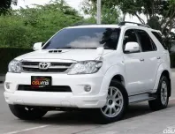 Toyota Fortuner 3.0 Smart V 4WD 2008 รถบ้านมือเดียว ตัวพิเศษจากสูนย์ ชุดแต่ง TRD ล้อขอบ 18 นิ้ว