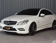 Benz E250 AMG 1.8 W207 Avantgarde Coupe 2012 รถบ้านมือเดียวออกศูนย์ ใช้งานน้อย ชุดแต่งรอบคัน