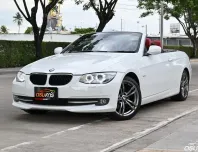 BMW 320Ci 2.0 E93 Convertible 2011 รถบ้านมือเดียวออกศูนย์ ใช้งานน้อยไมล์แสนนิดๆ ไฟหน้า LCI 