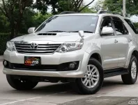 Toyota Fortuner 3.0 V 2013 รถบ้านมือเดียวใช้งานน้อย เจ้าของดูแลดี ชุดแต่งรอบคัน ฟรีดาวน์ได้