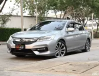 Honda Accord 2.0 EL i-VTEC 2016 รถบ้านมือเดียวออกศูนย์ ใช้งานน้อย เครดิตดีฟรีดาวน์