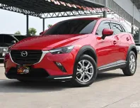Mazda CX-3 2.0 Comfort 2021 รถบ้านมือเดียวใช้งานน้อยไมล์เพียง 4 หมื่นกว่าโล เครดิตดีฟรีดาวน์ได้