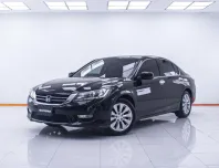 1C982 HONDA ACCORD 2.0 EL AT 2013