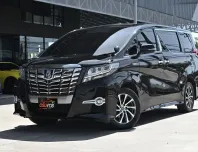 Toyota Alphard 2.5 HYBRID SR C-Package E-Four 4WD 2016 รถบ้านมือเดียวเจ้าของเดิมเช็คศูนย์ตลอด
