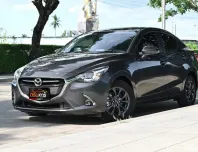 Mazda 2 1.3 High Connect 2020 รถบ้านมือเดียวใช้งานน้อยไมล์เพียง 4 หมื่นกว่าโล ชุดแต่งรอบคัน