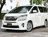 Toyota Vellfire 2.4 Z G EDITION MPV 2014 รถบ้านมือเดียวใช้งานน้อยชุดแต่งรอบคัน เบาะมิกกี้