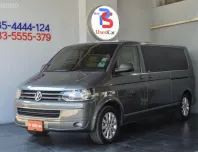 ขายรถ Volkswagen Caravelle 2.0 TDi ปี 2011