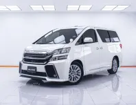 1C922 TOYOTA VELLFIRE 2.4 V AT 2010