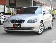 BMW 525i 2.5 E60 SE 2009 รถบ้านมือเดียวออกศูนย์ เจ้าของเดิมเช็คศูนย์ตลอด