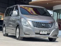 2017 Hyundai Grand Starex 2.5 VIP รถตู้/VAN รถสวย