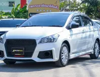 2020 Suzuki Ciaz 1.2 GL Plus รถสวยสภาพป้ายแดง