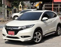 2015 Honda HR-V 1.8 EL SUV ฟรีดาวน์ ผ่อน 7,800.-/72 งวด