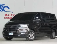 ขาย รถมือสอง 2020 Hyundai H-1 2.5 Deluxe รถตู้/VAN 